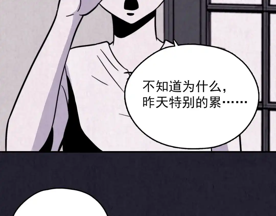 第223页