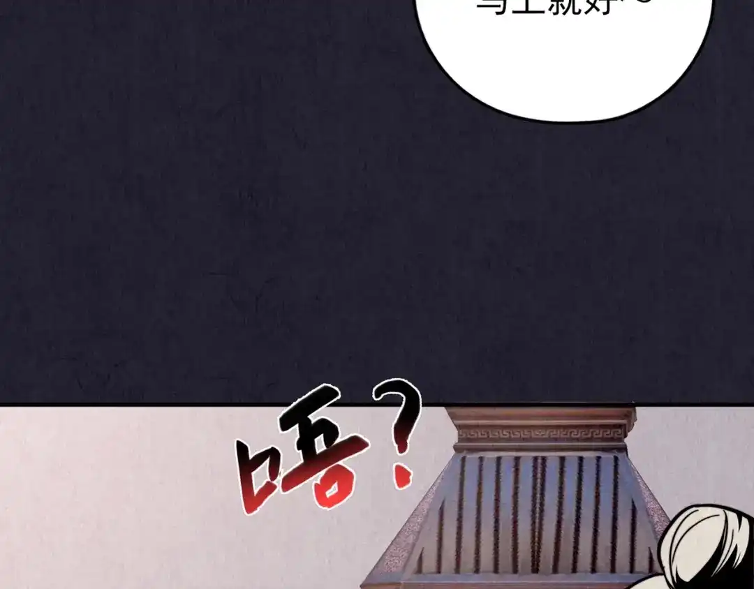 第225页