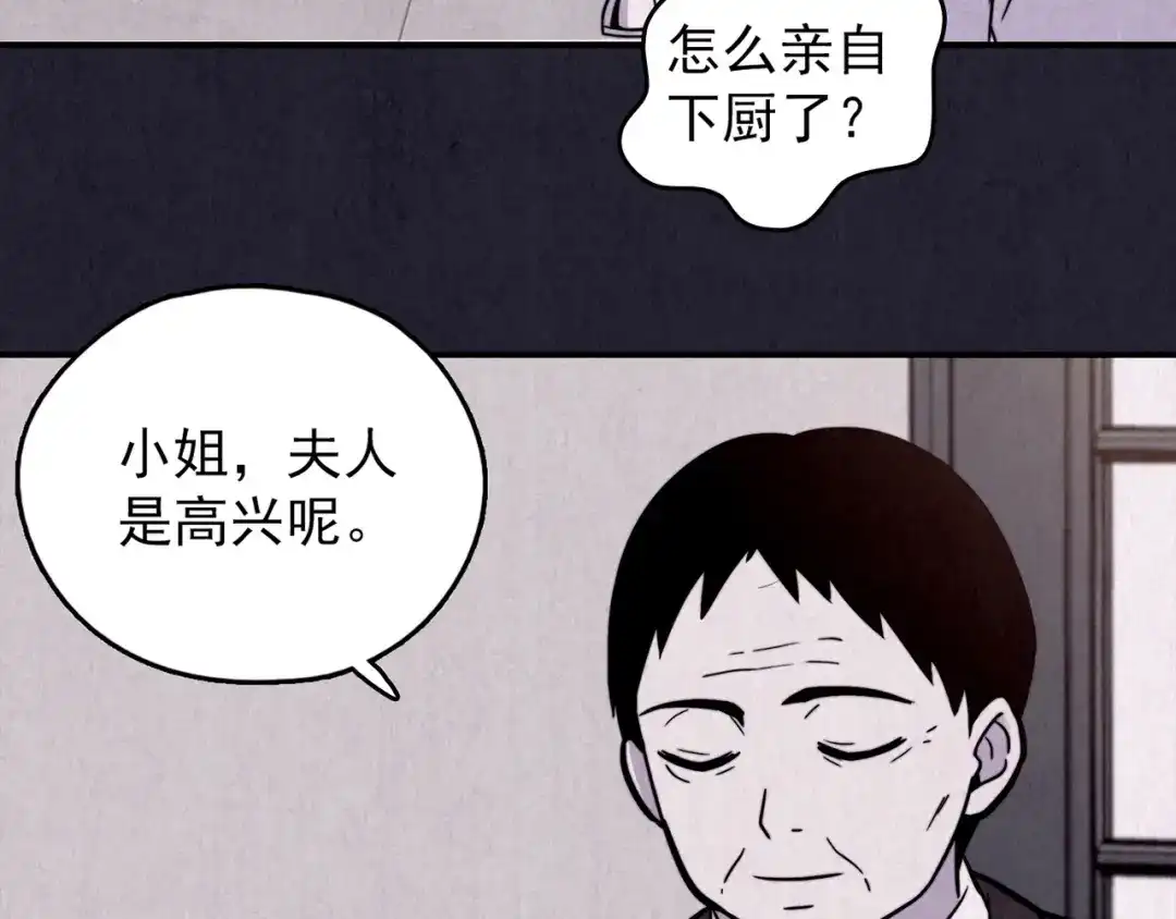 第227页