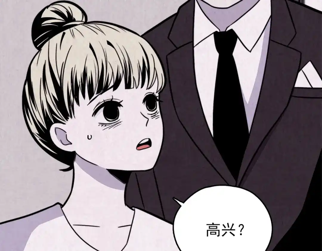 第228页