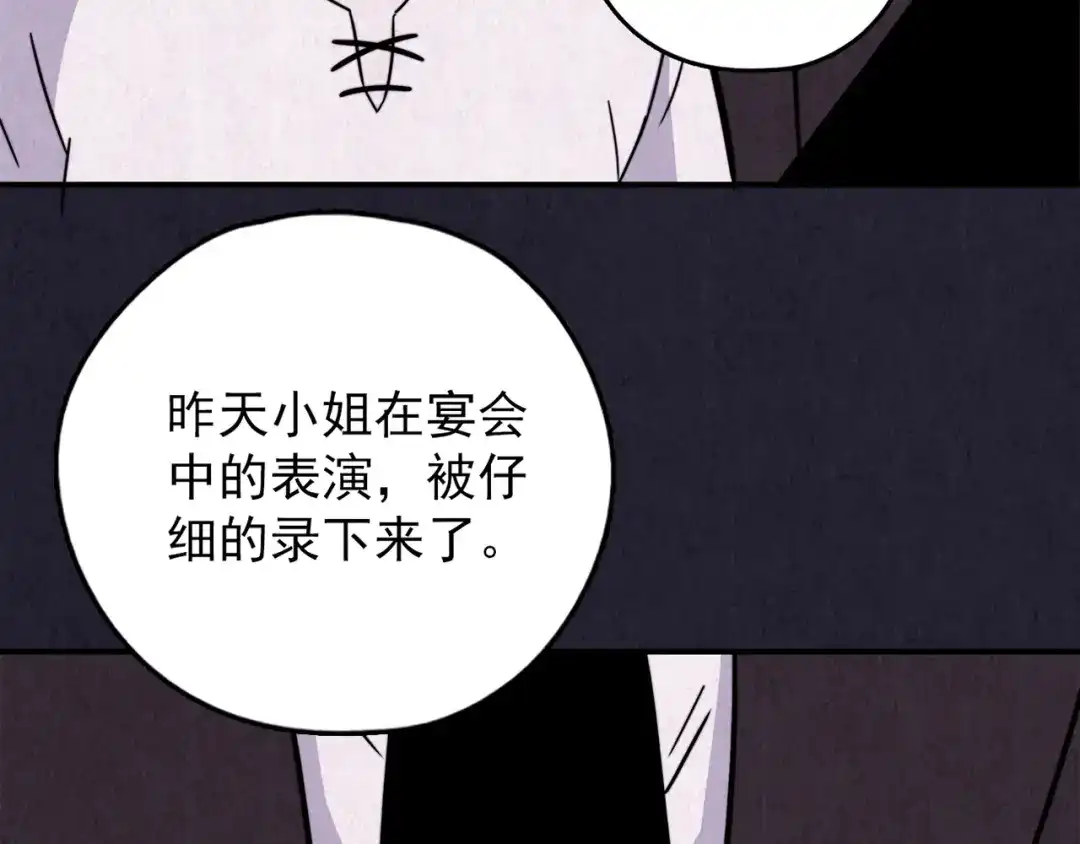 第229页