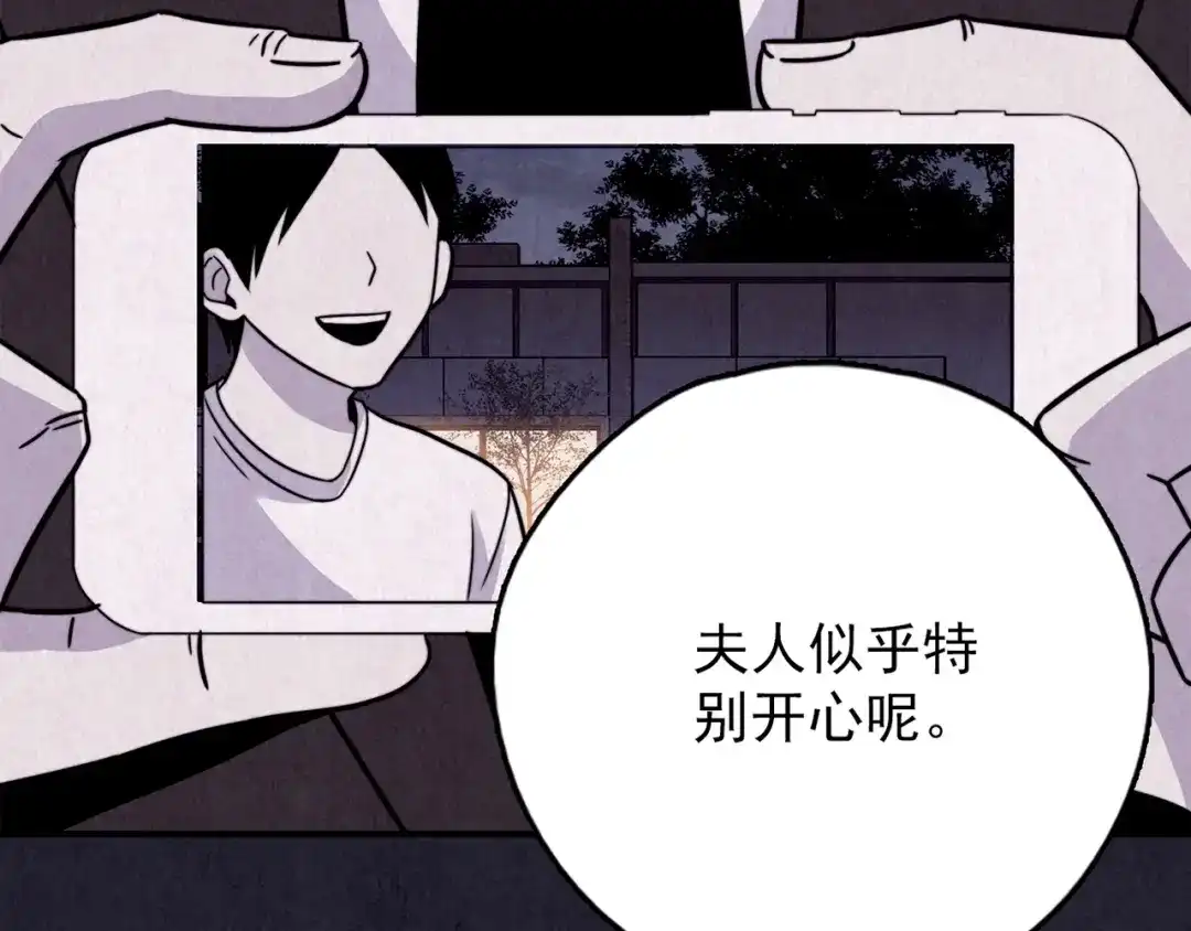 第230页
