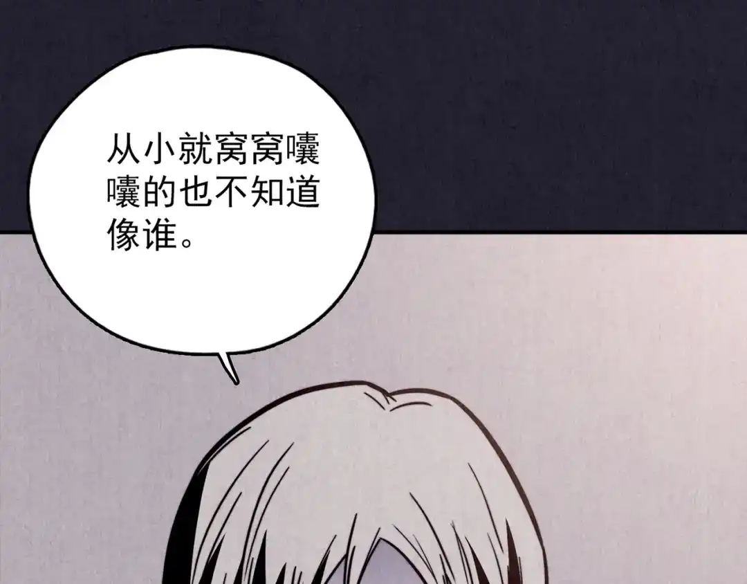 第233页
