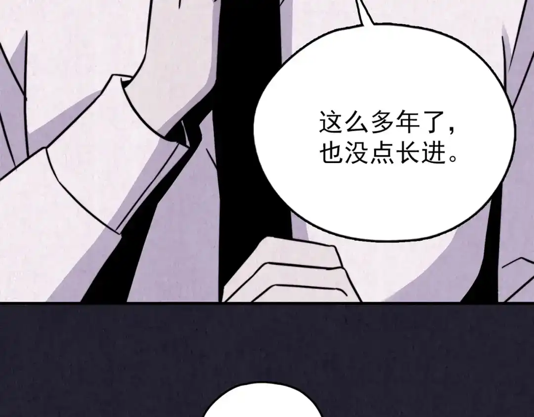 第235页