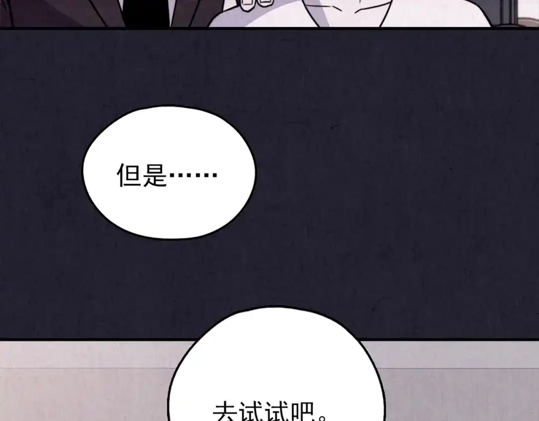 第237页