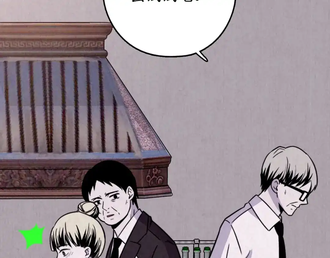 第238页