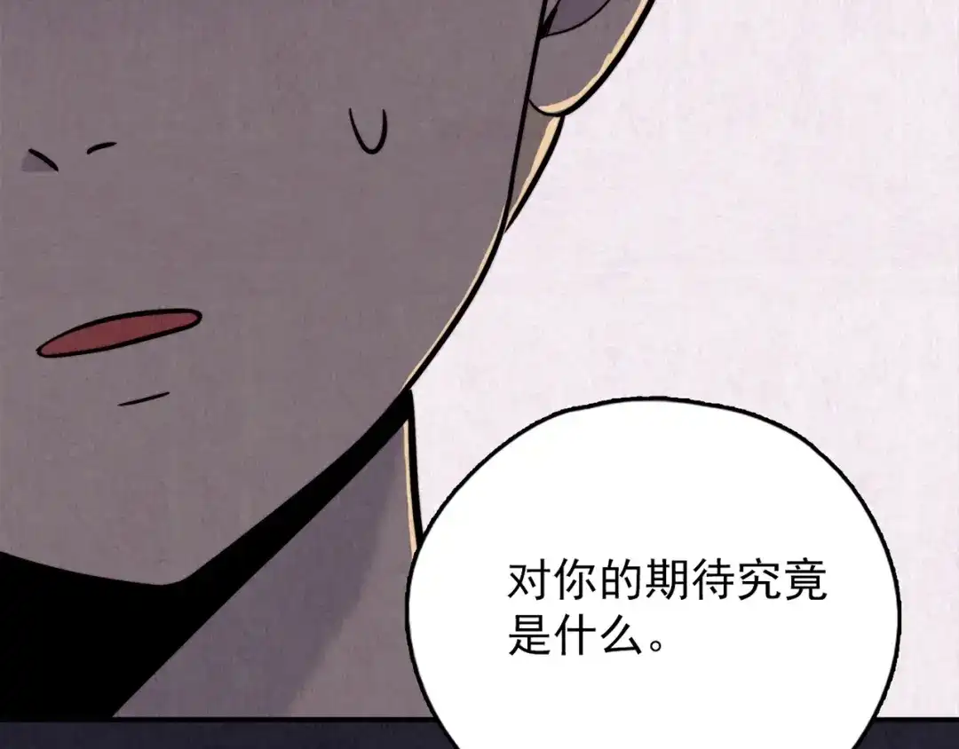 第241页
