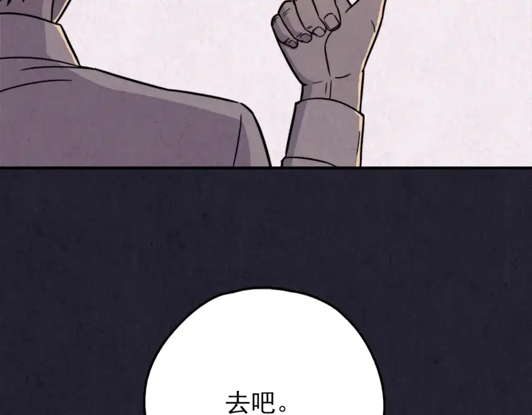 第243页