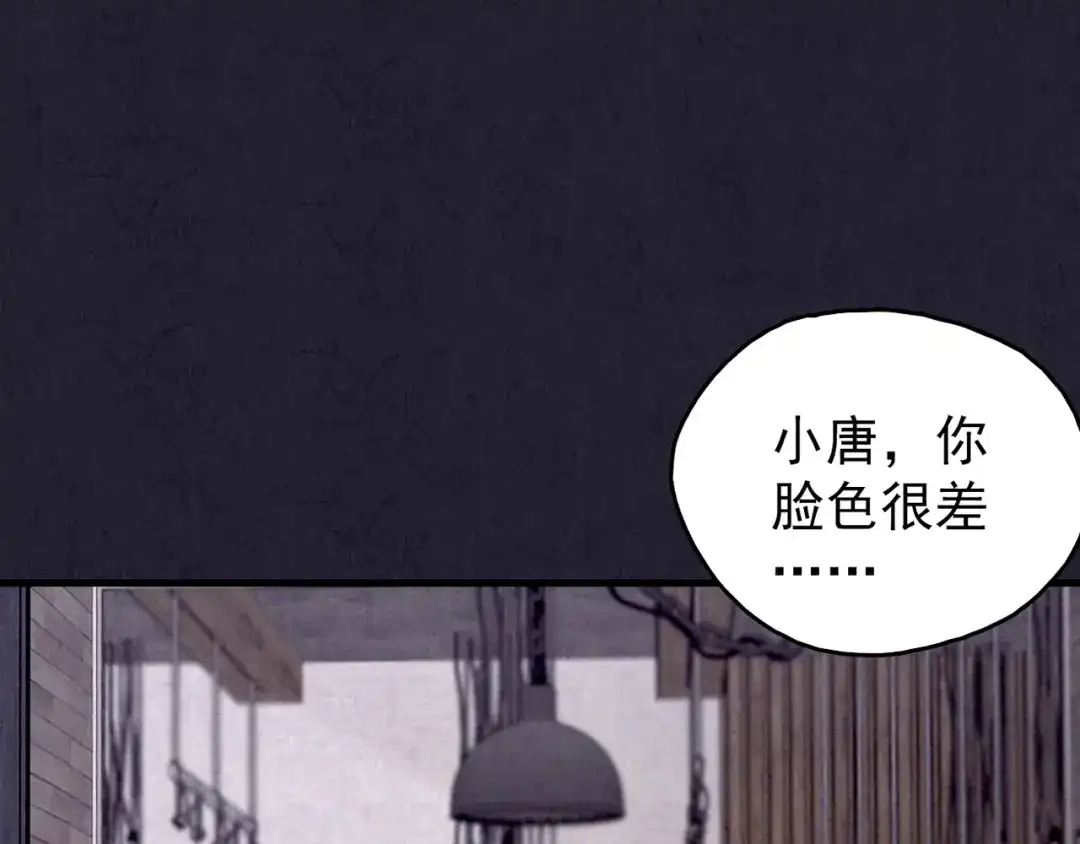 第245页