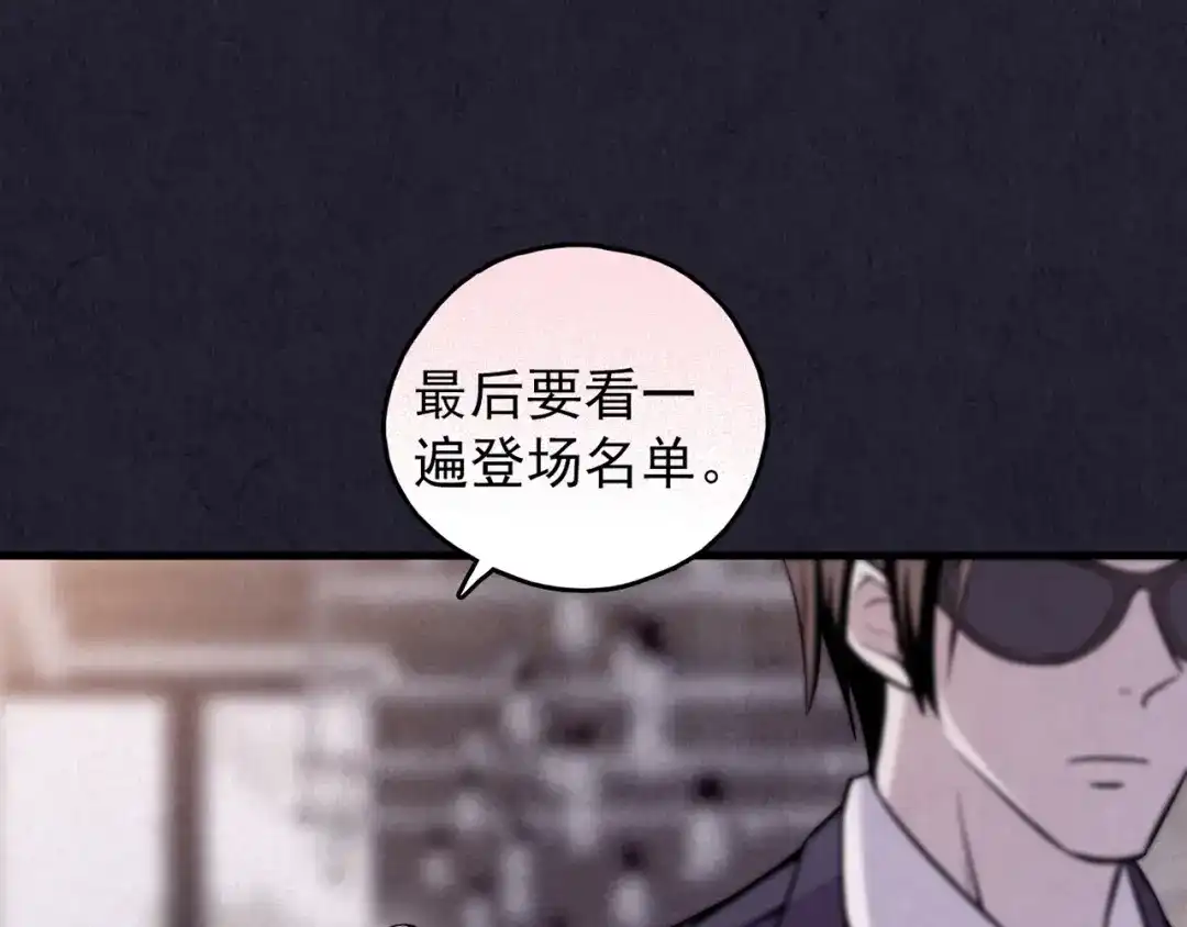 第247页
