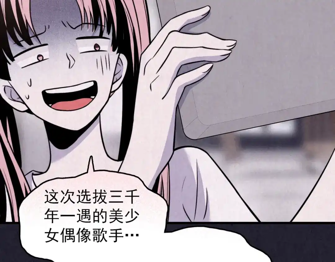 第250页