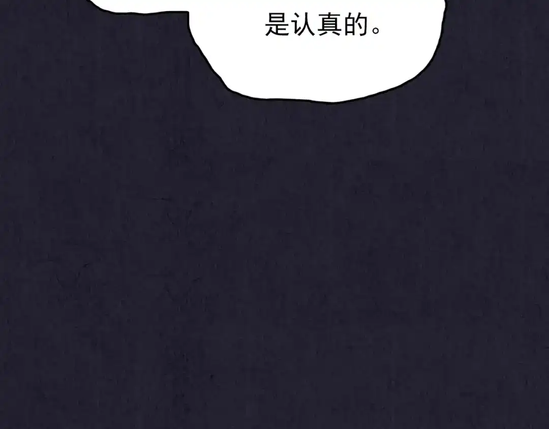 第251页