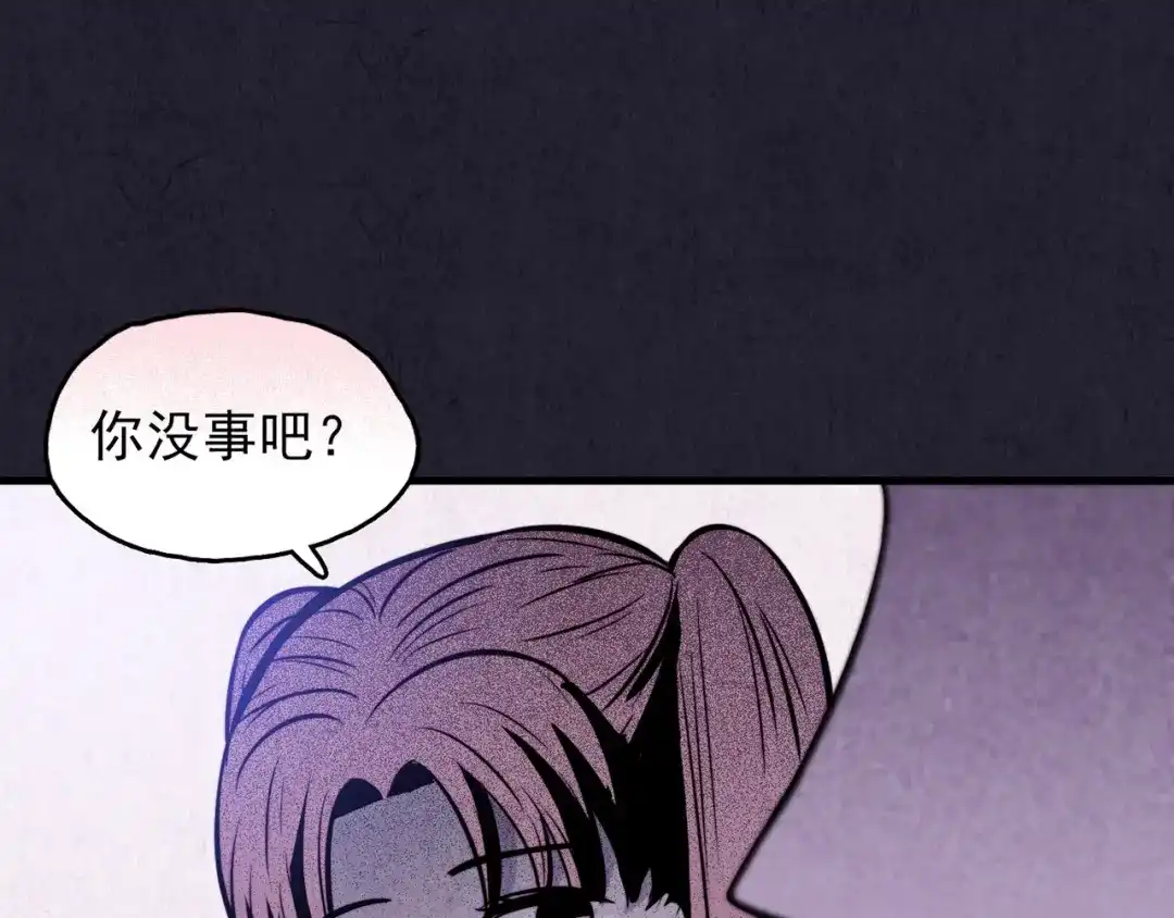 第254页