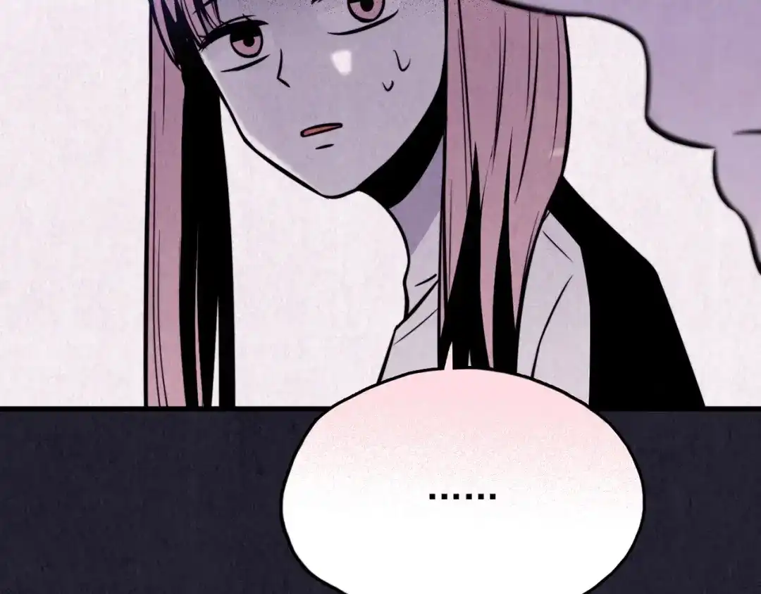 第255页