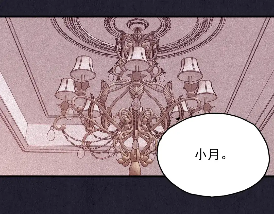 第258页