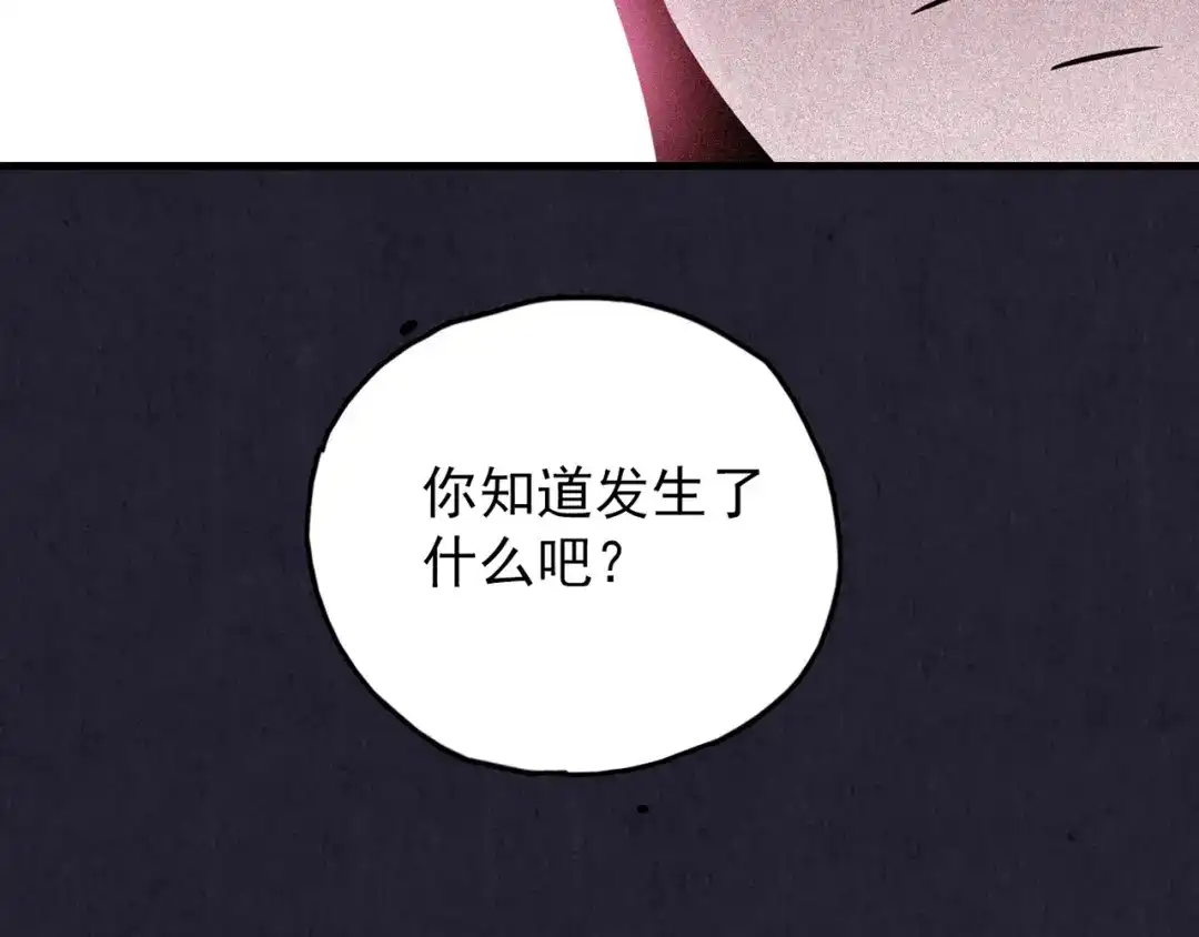 第264页