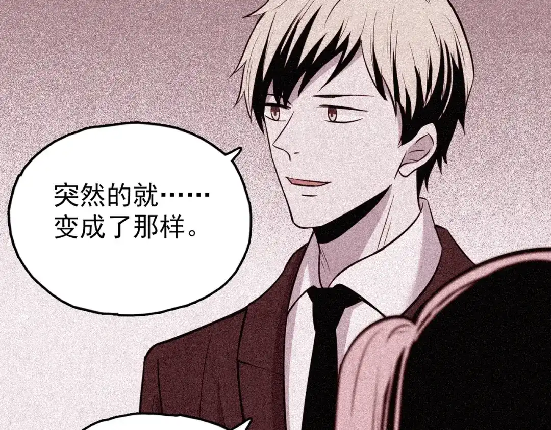 第267页