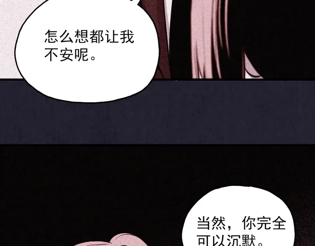 第268页