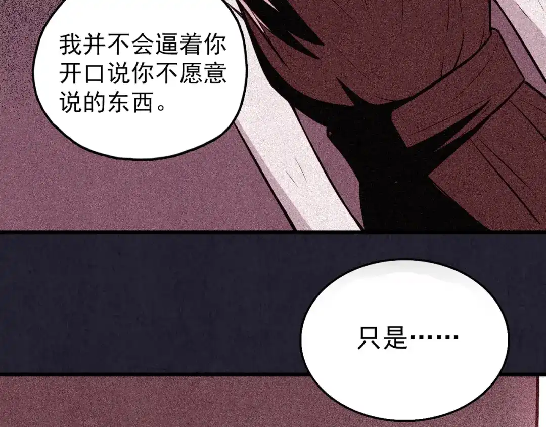 第270页