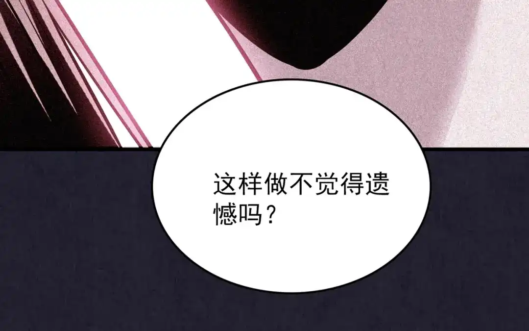 第272页