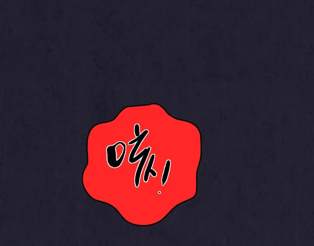 第273页