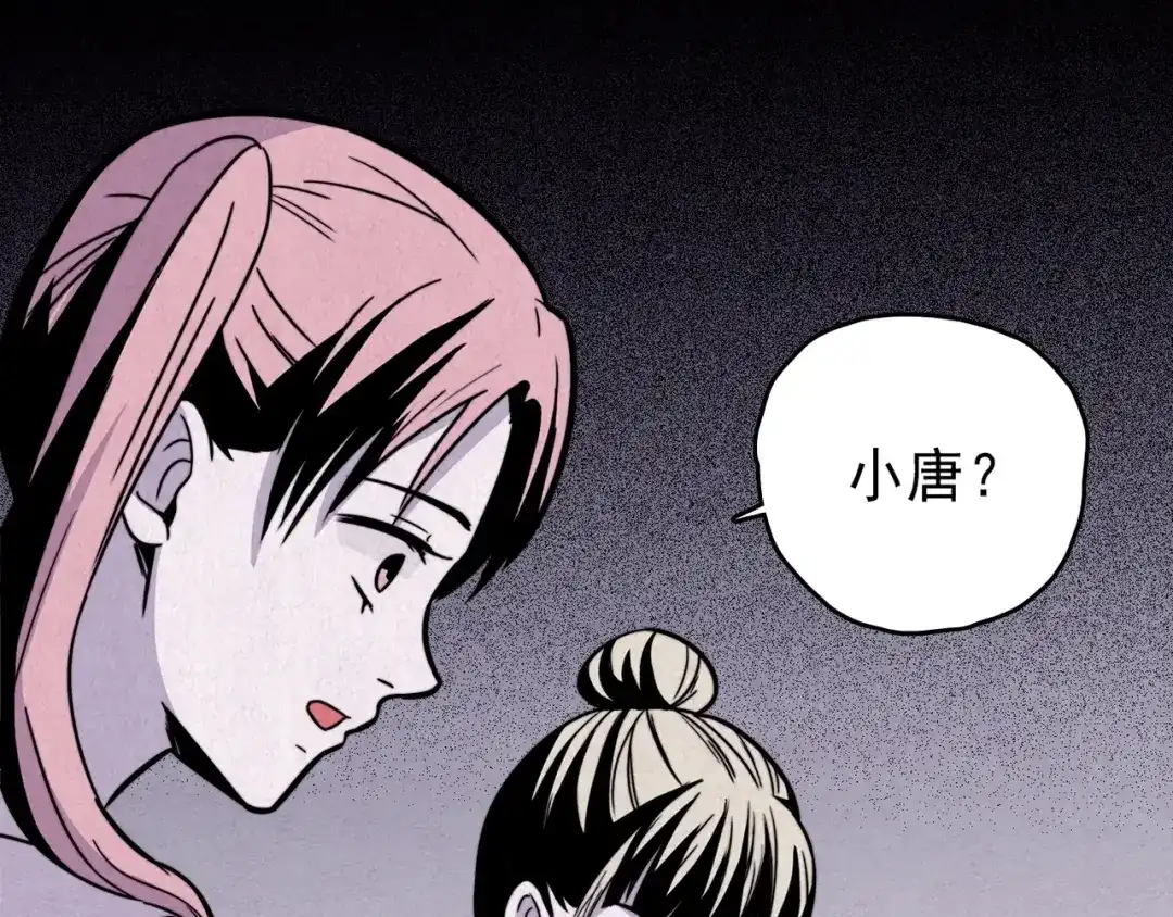 第275页