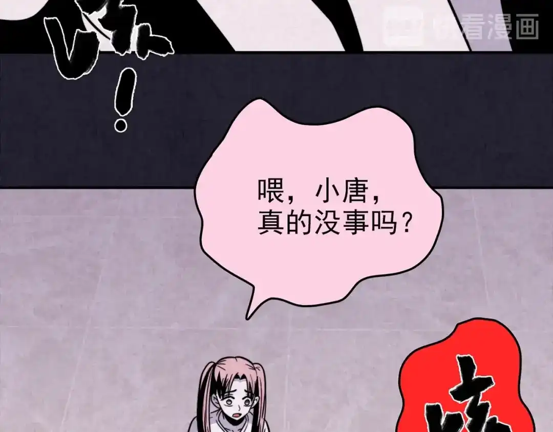 第279页