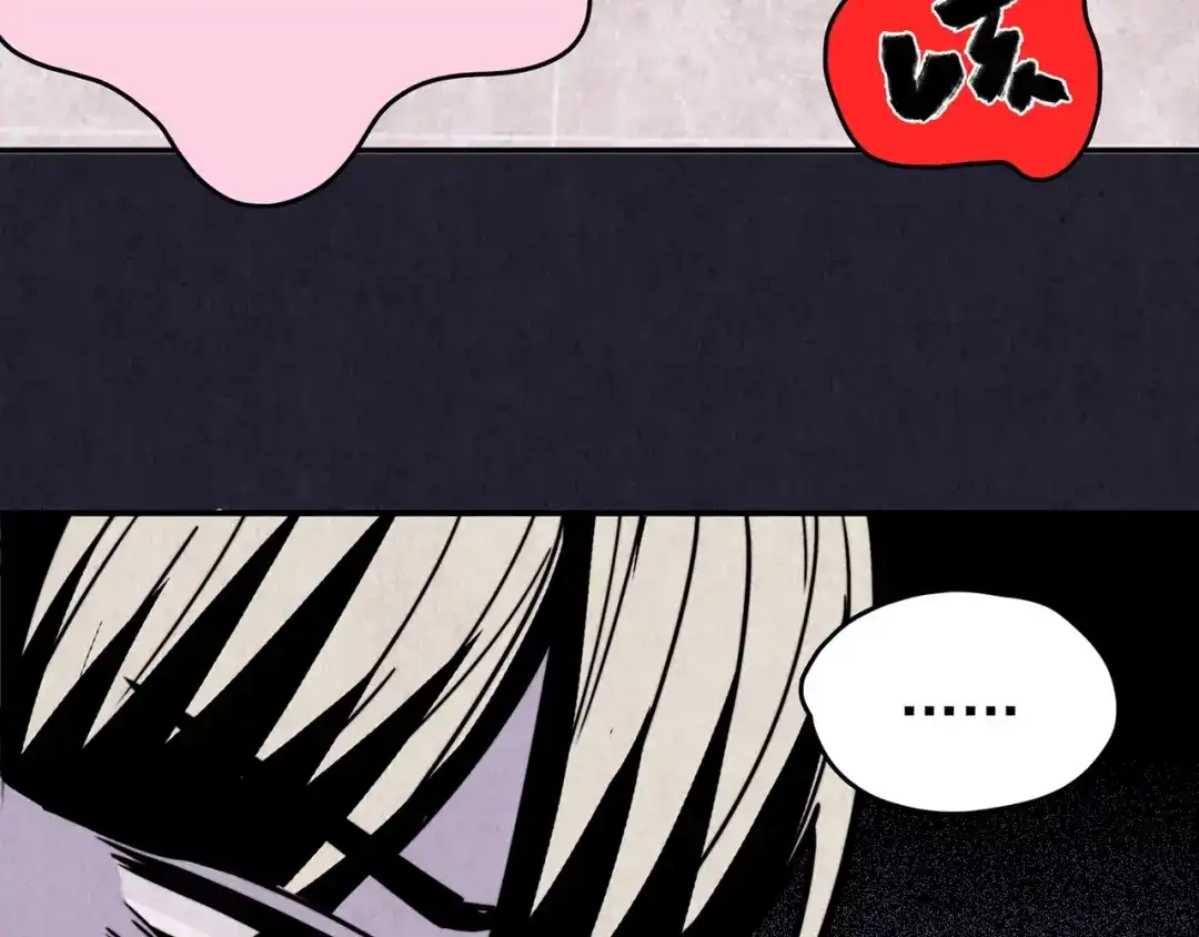 第281页