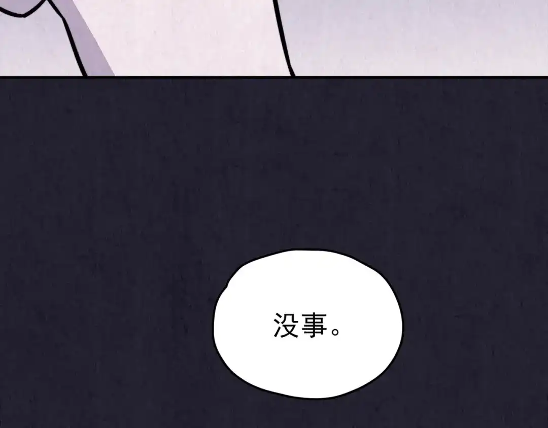 第283页
