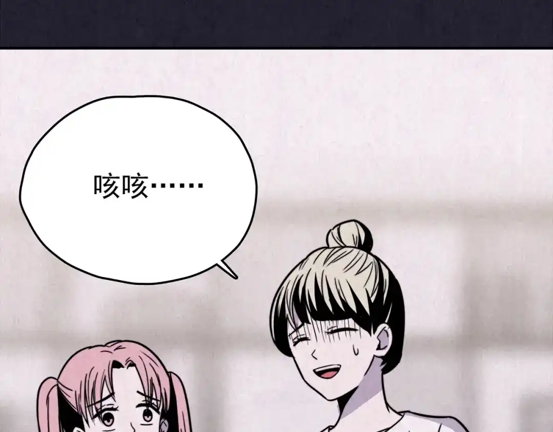 第284页