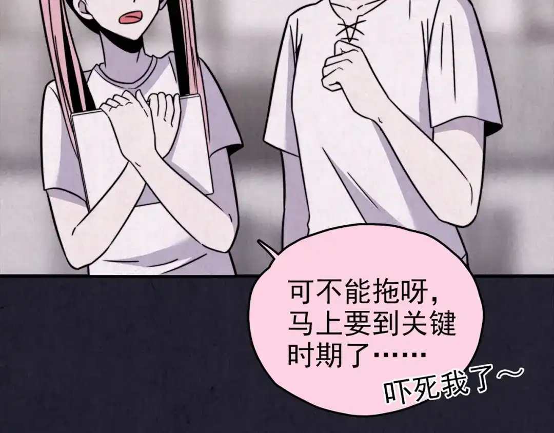 第285页