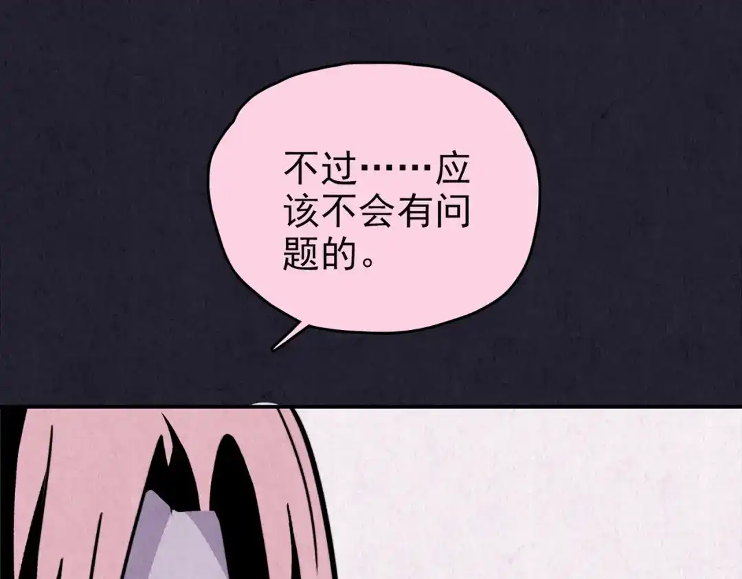 第287页