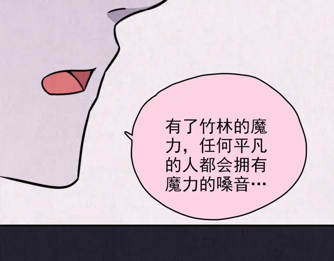 第289页