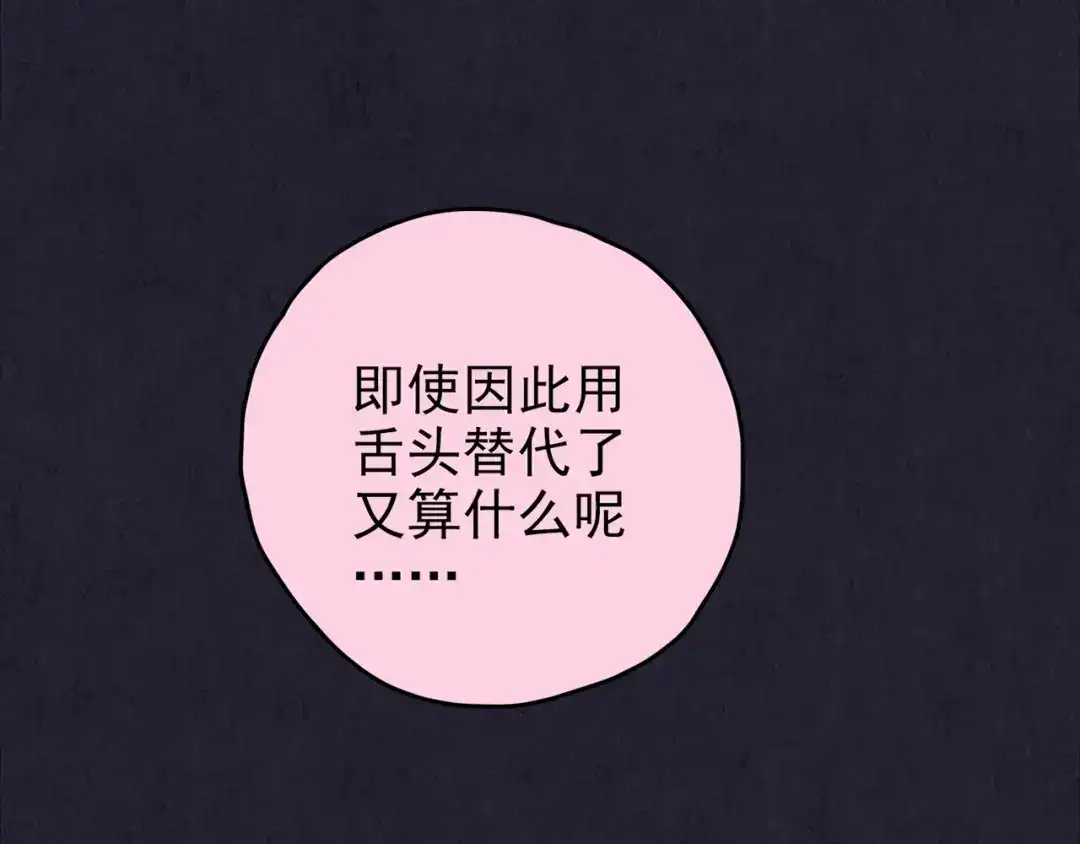 第290页