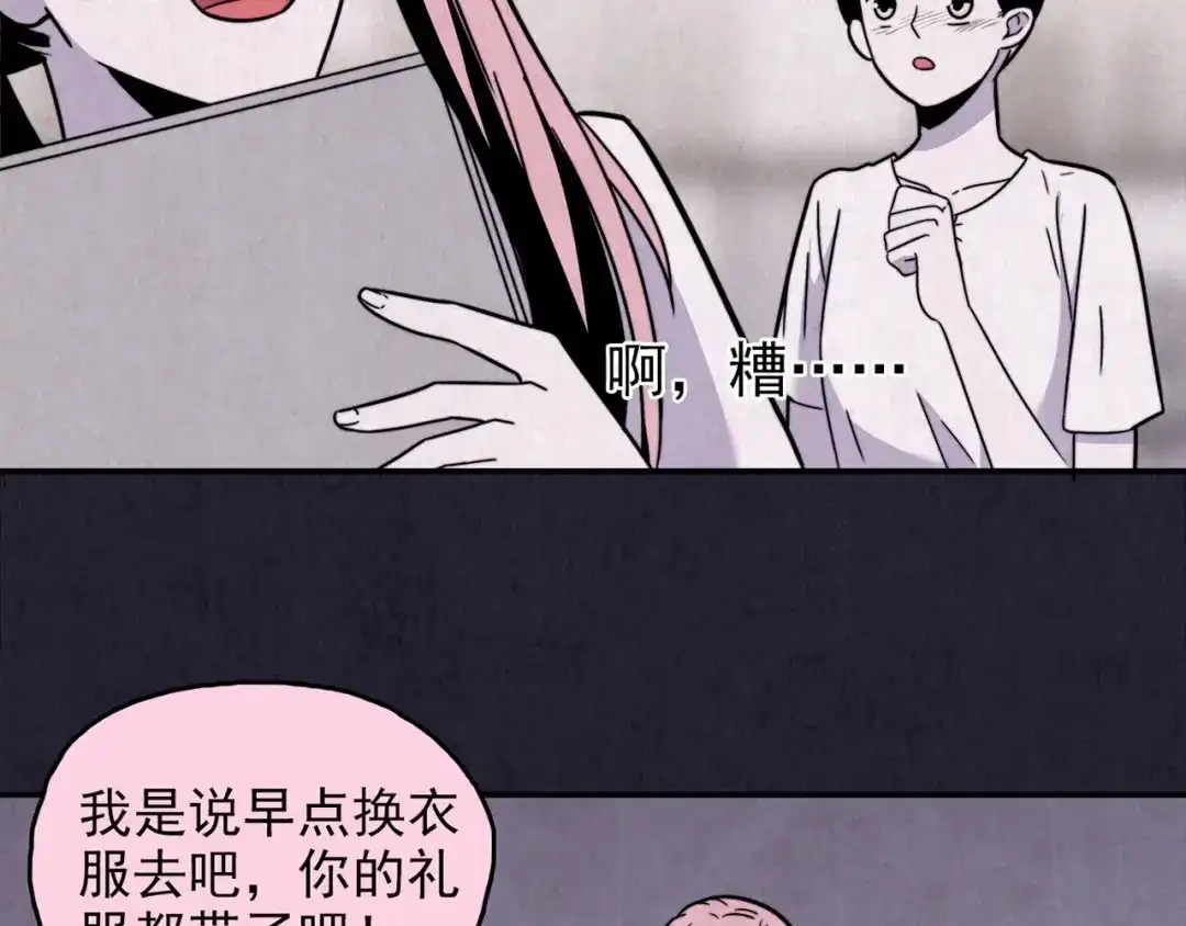 第292页