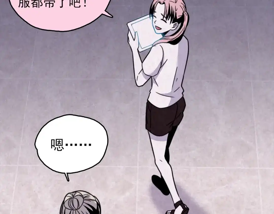第293页