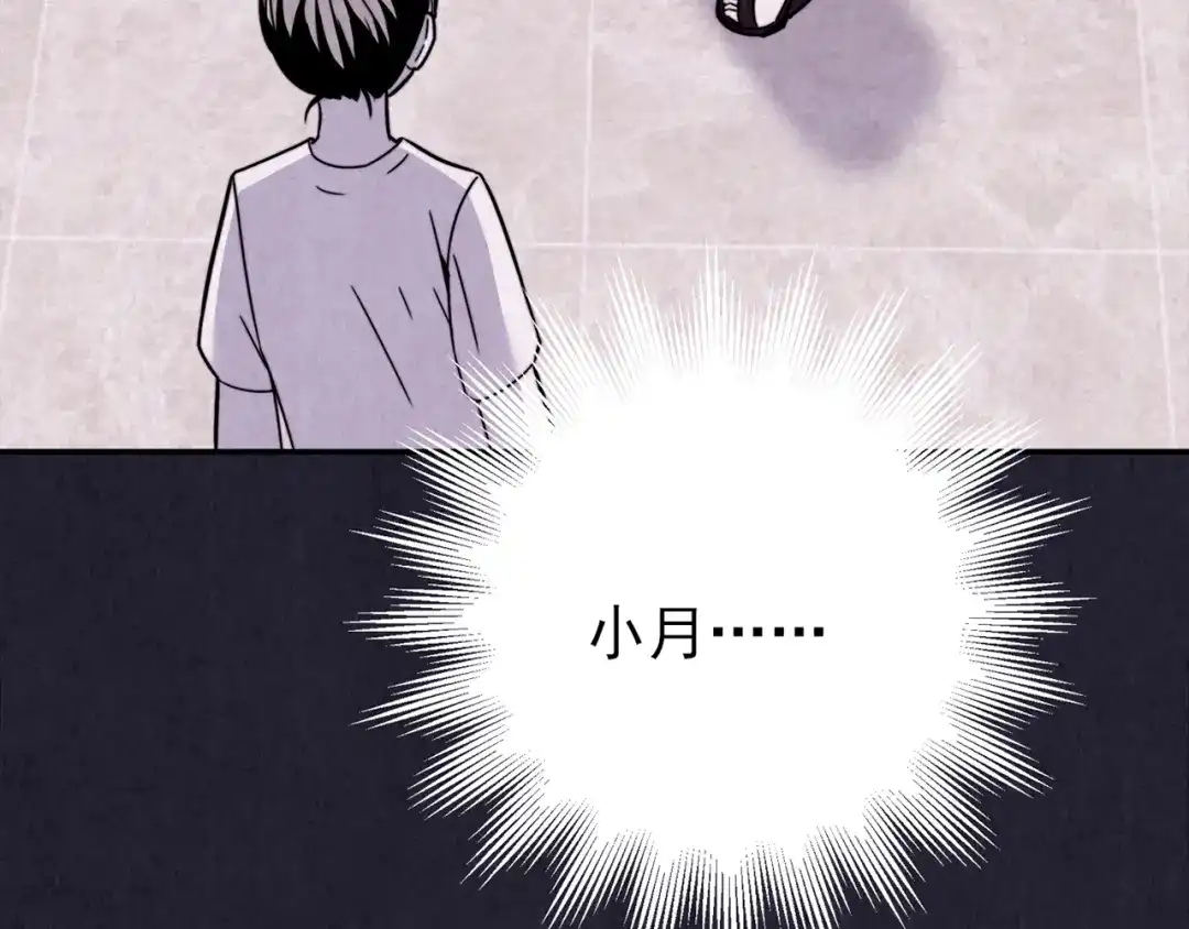 第294页