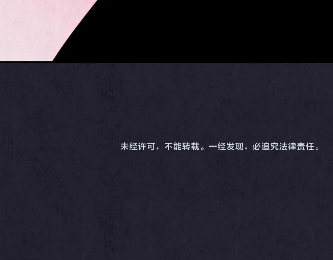 第300页