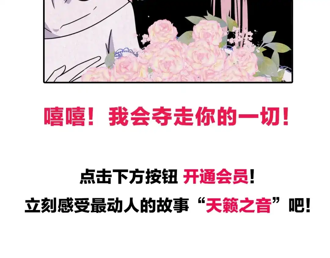 第303页