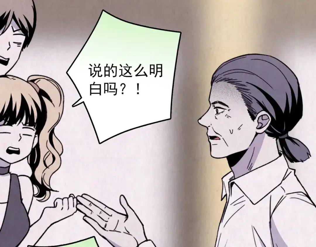 第184页