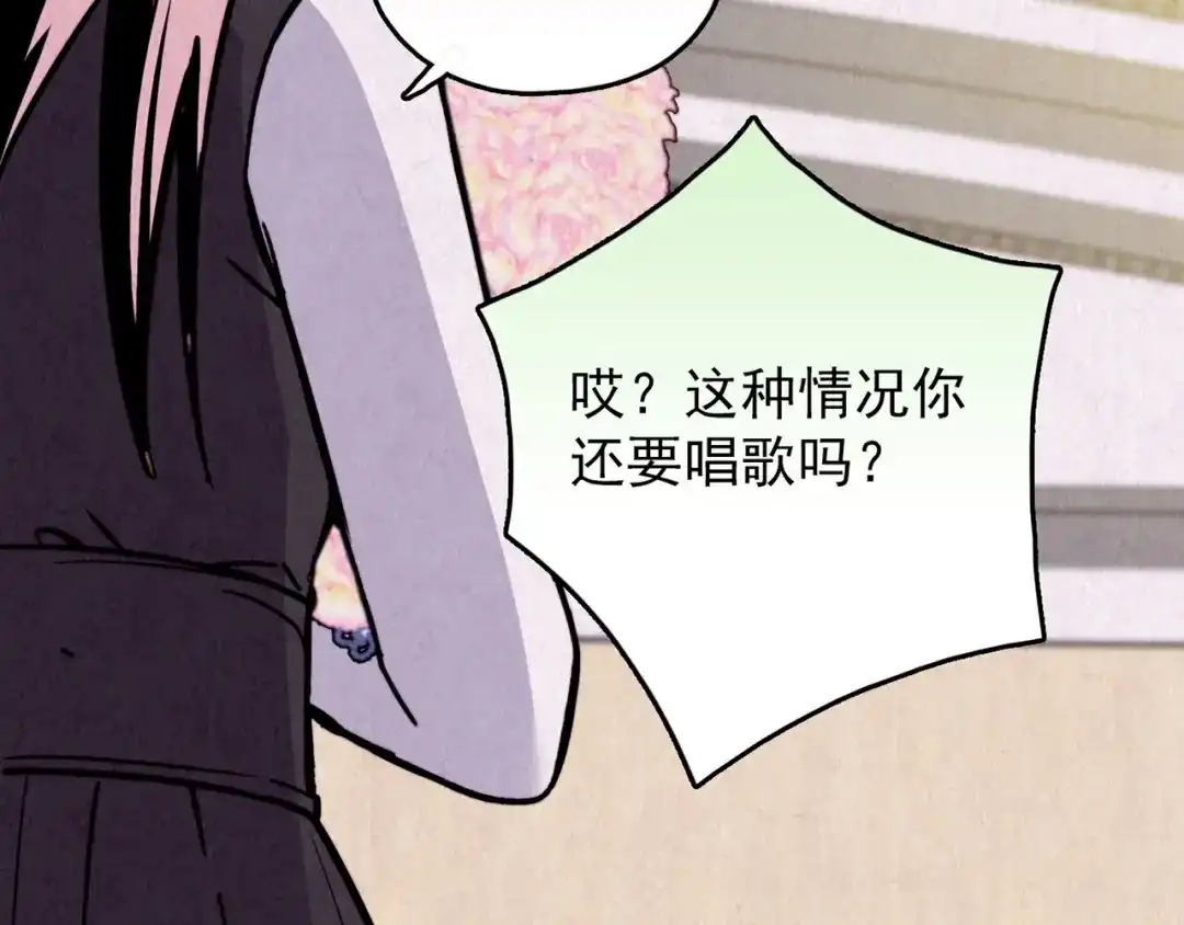 第194页