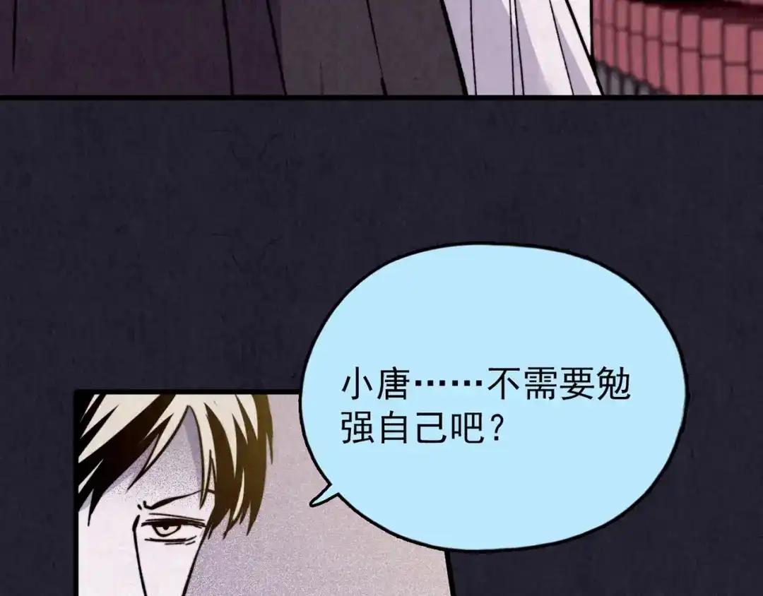 第196页