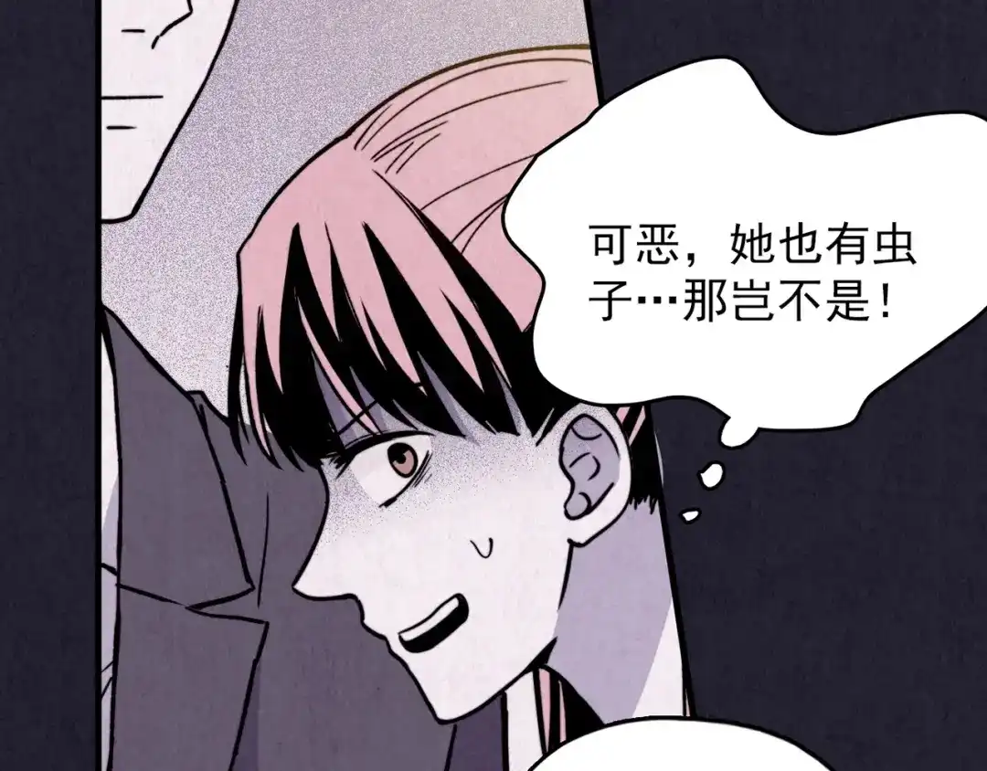 第197页
