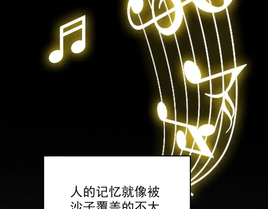 第206页