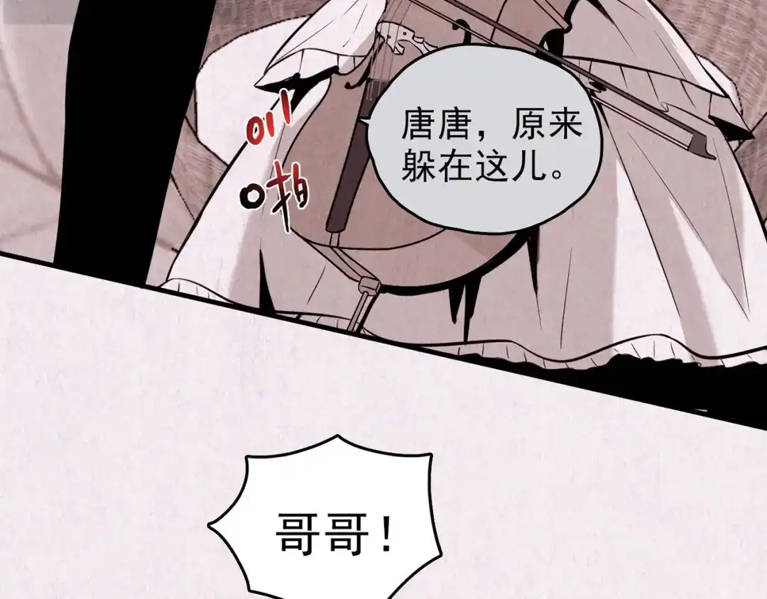 第214页