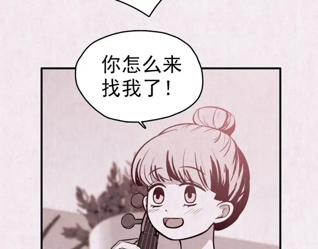 第215页