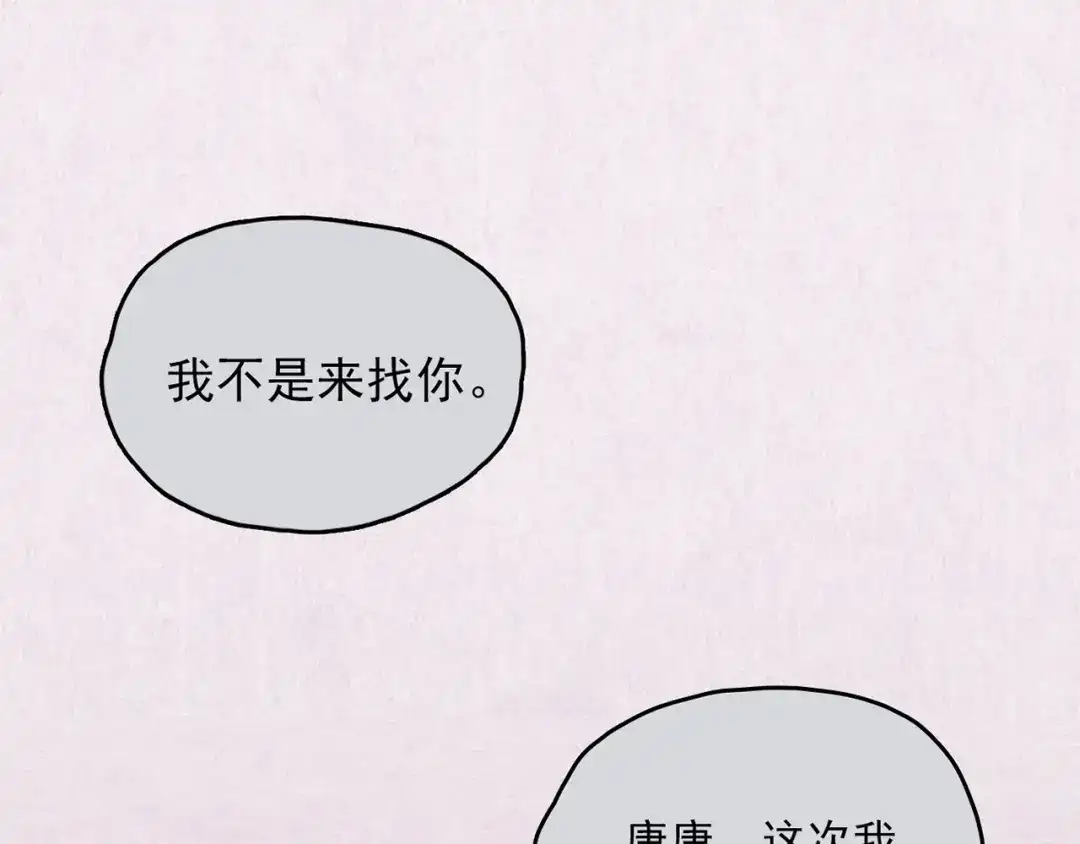 第217页