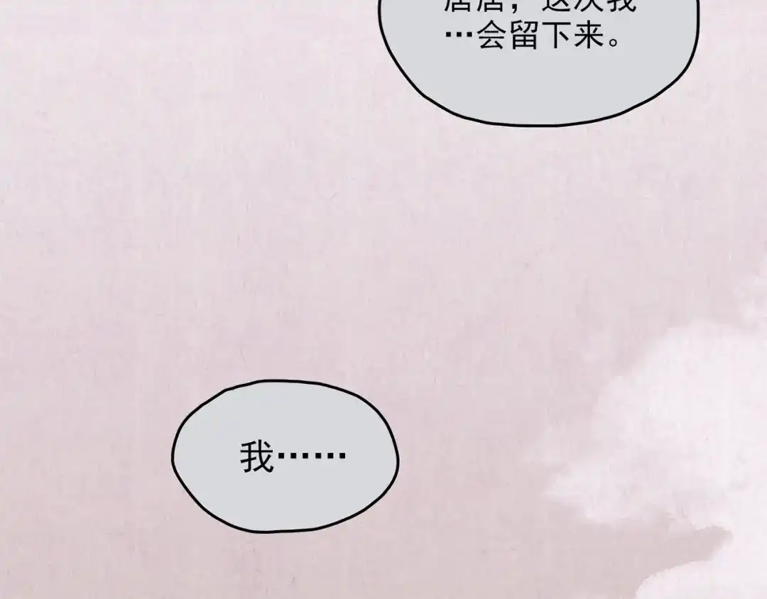 第218页