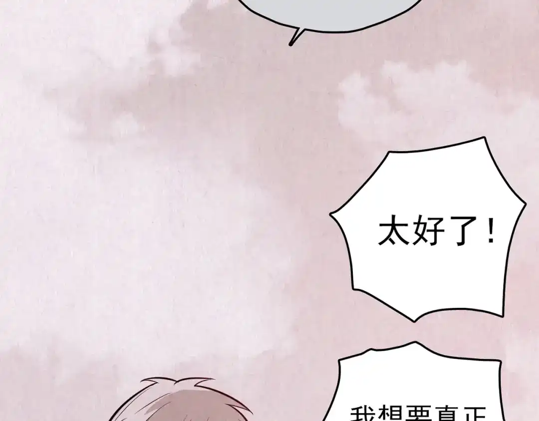 第220页