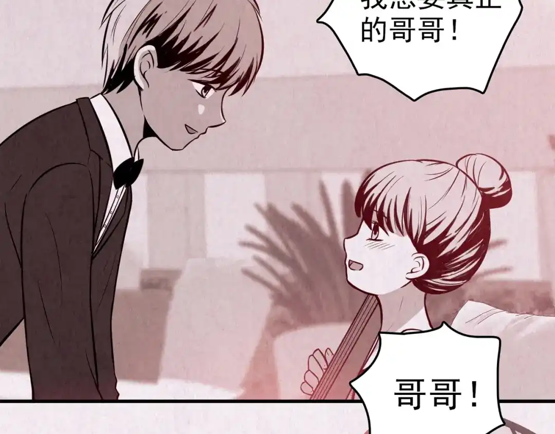 第221页